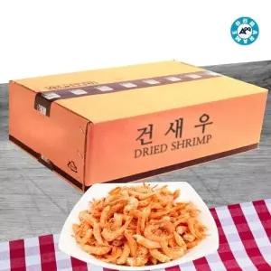 아라메 두절새우 S 10kg 수염새우 꽃새우 보리새우 밥새우 건새우 마른새우 새우가루