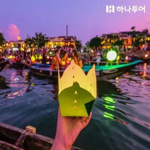 [브랜드픽] 다낭 패키지 5일 #월드체인 5성호텔 #바나힐 테마파크 #호이안 야경투어 #전신마사지 #씨푸드 #호텔별 특전