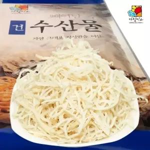 아침미소 백진미채 1kg 진미채 진미채1KG 백진미채1KG 오징어채 오징어진미채 건어물