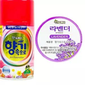 향기속으로 분사형 방향제 리필 라벤더 290ml 실내용방향제 탈취 CF864