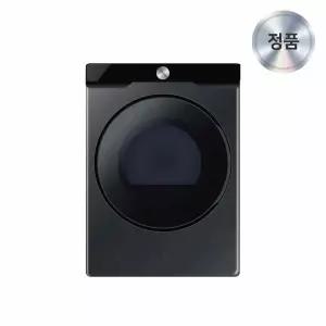 삼성전자 비스포크 DV21DG8600BV AI 건조기 블랙캐비어 21kg-킴스