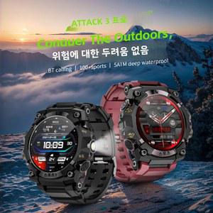 LOKMAT New ATTACK 3 PRO 견고한 스마트 시계 블루투스 통화 피트니스 트래커 손전등 메시지 푸시 심박수 모니터 전화