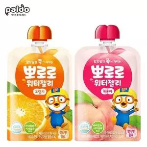 뽀로로 워터젤리 120ml 오렌지 미으 복숭아 간식