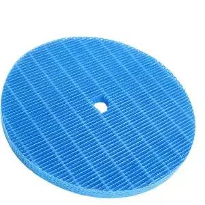 WuYan Air Filter Replacement for Daikin KNME998A4E BNME998A4C Humidifier MCK75JVM-K MCK57LMV2-R