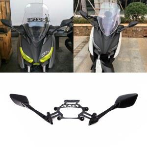 XMAX 300 브라켓 카본무늬 세트 키트 미러 백미러 사이드 17 22 엑스맥스