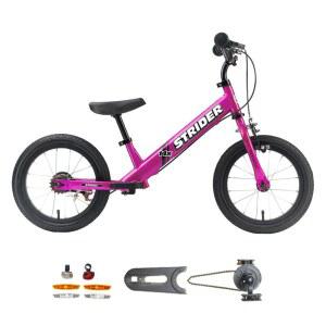 스트라이더 밸런스바이크 14인치 밸런스 바이크
