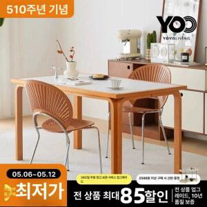 사각 엔틱