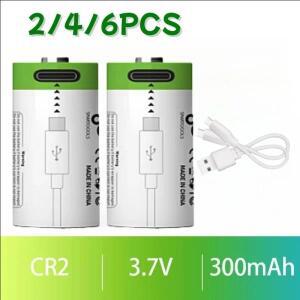 3.7V CR2 USB 충전식 배터리 카메라 거리 측정기 디스크 브레이크 잠금장치 SP-1 프린터 대기용