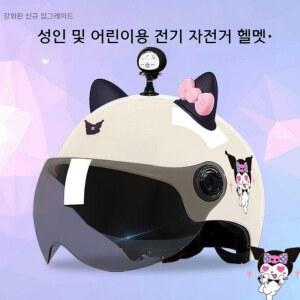 고양이 귀와 헬멧 여성 킥보드 스타일 헬멧 귀여운 오토바이 소녀 헬멧 바이크 전기자전거