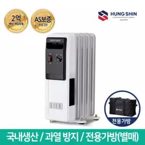 흥신 캠핑용 5핀/500W 전기라디에이터 ERT-500 캠핑가방 미포함