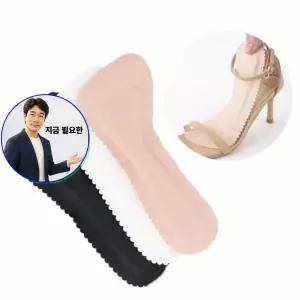 지금 필요한 논슬립 패드 샌들 쿠션 하이힐 하이힐발바닥쿠션 부착식 발바닥