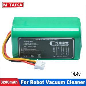 ABIR X5 R20 LIECTROUX C30B 로봇  청소기 액세서리 부품 용 3200mAh 14.4V 배터리