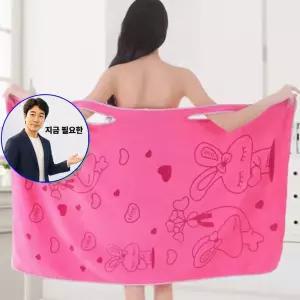 지금 필요한 가운 간편 바스드레스 샤워 드레스 목욕 극세사 비치타올