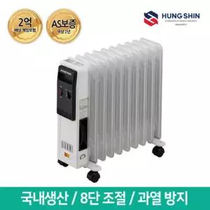 흥신 10핀/1200W 전기라디에이터 ERT-12ABN (라지에이터/히터/난
