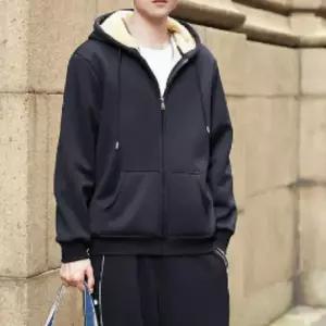 남녀공용 융털 양털 뽀글이 후드집업 루즈핏 후드티