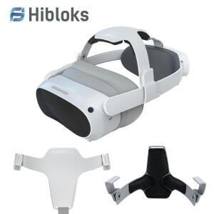 Pico 4 VR 액세서리용 Hibloks 헤드 스트랩 컴포트 조절식 감압 브래킷
