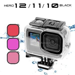 GoPro  용 60M 방수 케이스 12 9 검정색 보호 다이빙 하우징 쉘 커버 빨간색 보라색 컬러 필터