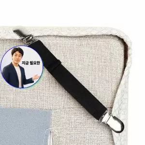 지금 필요한 집게 밀림방 4개세트 밴드 고정 소사이즈 침대 매트고정클립 패드