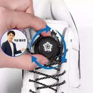 지금 필요한 회전 등산화끈 신발버클