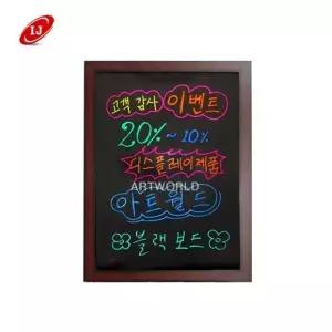 [제이큐]일반 블랙보드 BB69 벽걸이형 600x900 메뉴판 칠판 보드칠판