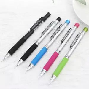 동아 프로매틱XQ 샤프 0.5mm 낱자루 샤프심 지우개 펜