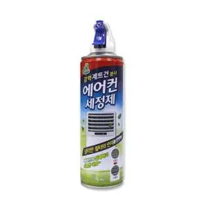 swK 330ml 스탠드 벽걸이 청소 세정제 냄새제거 에어컨