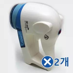 충전식 코끼리보풀제거기x3개 옷보풀제거 보풀제거
