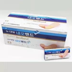 상처밴드 10매x45개 1박스 반투명일회용반창고 피부색