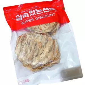 구운 아귀포 냉장 1kg 5개 밥반찬