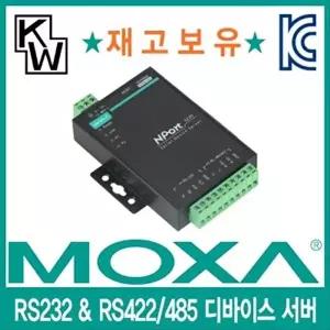 고품질 MOXA NPort5230 RS422 485 디바이스 서버 서버 디바이스서버 이더넷컴버터 프로텍터내장 W7F8C31