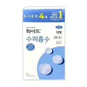 [엄지척]화이트 312WGZ31 생리대 이중 32개입 샘방지 날개형 슬림 대형 생리대 생리패드