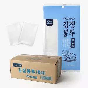 두꺼운 국산 투명비닐 김장봉투 특대 개별포장 100매