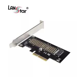 랜스타 PCI-e NVMe 확장카드 LS-PCIE-M2SSD