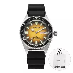 [시티즌 CITIZEN] NY0120-01X 남성 시계