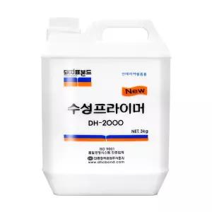 수성 프라이머 인테리어 필름용 3kg/페인트/시공/접착/증가제/셀프/증진제/강화제/보수
