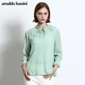 [아날도바시니(ARNALDO BASSINI)] 프릴 카라 블라우스 (택가격 178000원)