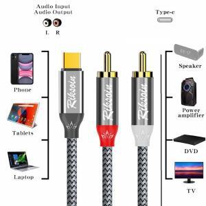 USB C-2RCA 스테레오 케이블 Y 스플리터 어댑터 오디오 하이파이 사운드 RCA 커넥터 휴대폰 MP3 스피커 PC