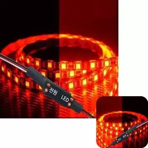 포에코 LED모듈 플렉시블 자동차튜브 밝기 닝 조절 미등-브레이크 12V-24V