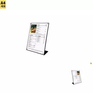 유바라 포스터 POP 광고판 테이블형 철제 자석 메뉴판 SMT-A4B 세로 진열 전시회