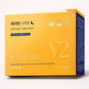 세리박스 세리번 나이트 V2 28포 3개 3개월분