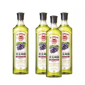 사조해표 포도씨유 900ml X 4개