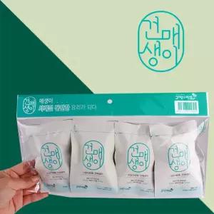 기장사람들 간편하게 사용하고 보관이 편리한 동결 건조 건매생이 2g, 8개