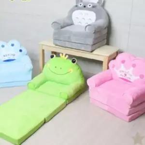 동물 캐릭터 폼 매트 변신 침대 놀이방 유아방 아동 휴식 공간 안전 쿠션