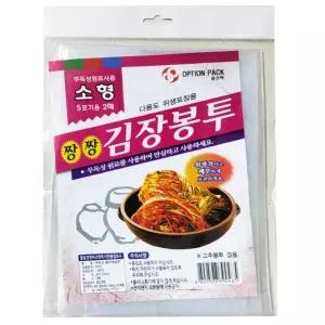 짱짱 김장봉투(소형)5포기용2매x10개