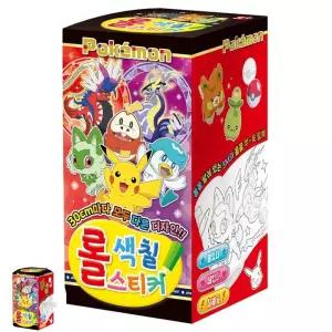 다있드림 포켓몬 2023 롤 색칠 스티커 노트북