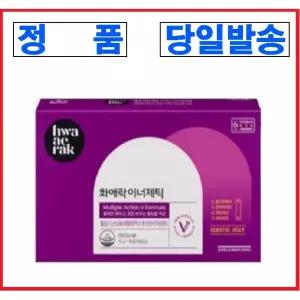 화애락 이너제틱 15g 60포 1박스 쇼핑백 사은품 선물세트 부모님 설날 모임 명절 추석