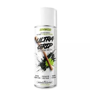 울트라그립 야구 배트 스프레이 미끄럼방지 야구 방망이 논슬립 끈끈이 그립가드 550ml