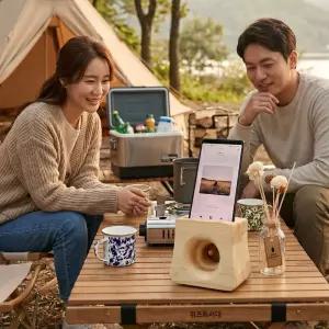 이앤위즈 우드스피커 원홀 스마트폰 나무스피커 거치용