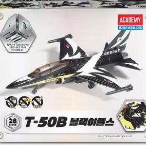 아카데미과학 T-50B 블랙이글스 4D퍼즐 프라모델 밀리터리조립장난감 밀리터리장난감 D2FD5