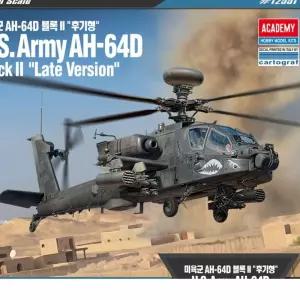 아카데미 미육군 AH-64D 블록2 프라모델 모형 헬기 항공모함 전투기 전투함 13307